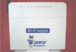 ADSL-������. ����