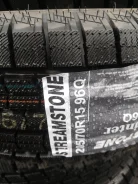 Streamstone SW705. �����������, 2019 ���, �����