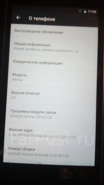 Doogee X5 Max. �/�, ������, 3G ����