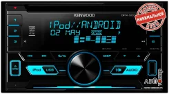Kenwood DPX-3000U ����