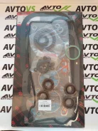 ����������� ��������� Toyota 5A-FE 0411116220 ����