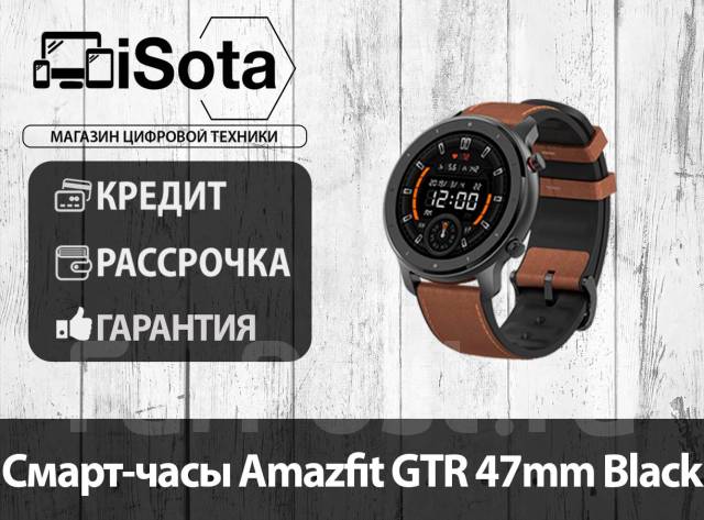 Amazfit GTR 47mm Black iSota GPS Android iOS 10 000