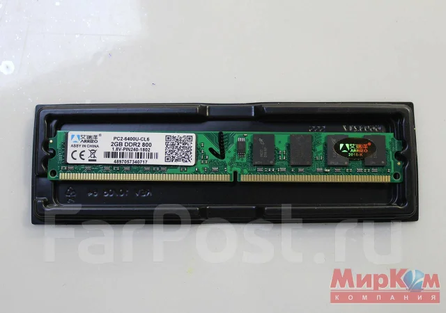 DDR2. ����
