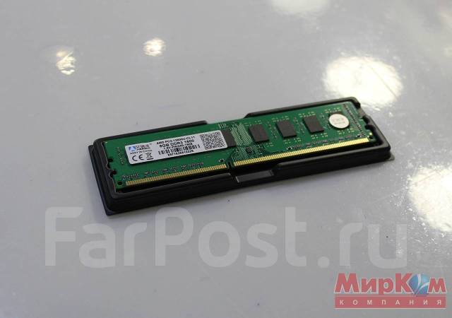 Ddr3 pc12800 deals