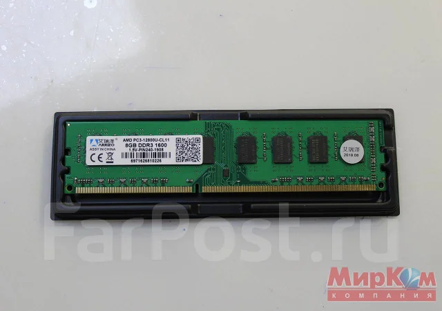 DDR3. ����