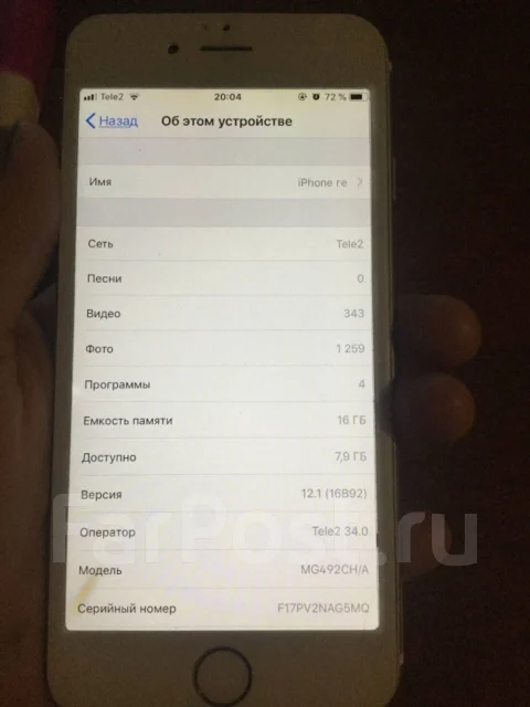 Apple iPhone 6. �/�, �������, 3G, 4G LTE ����