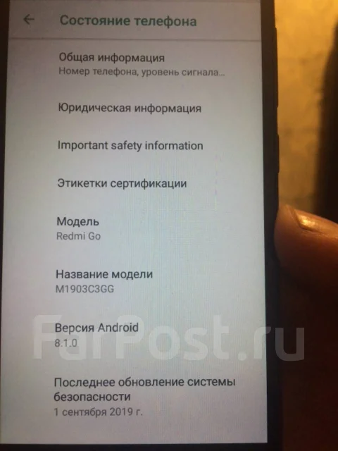 Xiaomi Redmi Go. �/�, 3G, 4G LTE, Dual-SIM ����