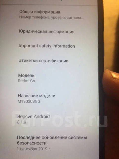 Xiaomi Redmi Go. �/�, 3G, 4G LTE, Dual-SIM ����