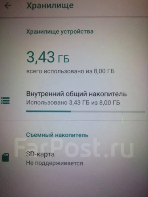 Xiaomi Redmi Go. �/�, 3G, 4G LTE, Dual-SIM ����
