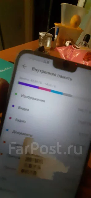 Honor 8X. �/�, ������ ����