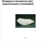 ������ ������� ��� ���� ������ ����