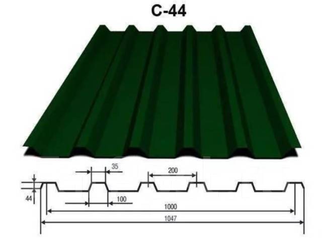 Профлист 1000. Профнастил с44-1000-0,8. Профлист 44-1000-0.6. Профнастил с44 цвет 7024. Профлист с44-1000-0.55.