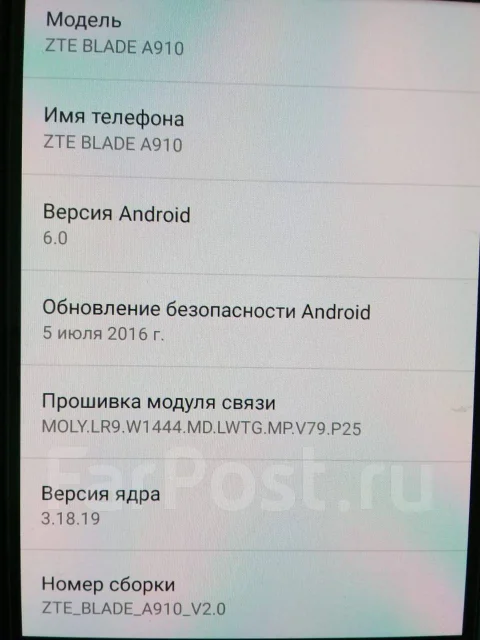 ZTE Blade A910. �/�, �����������, 3G, 4G LTE, Dual-SIM ����