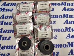     48702-35050 48702-35040 RBI 8 48702-35040 