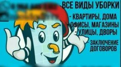 ��� ���� ������ ����
