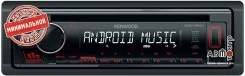 Kenwood KDC-130UR ����