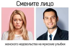 .  "-".   2 