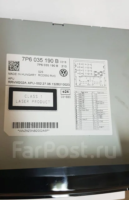 Штатная магнитола туарег 2008 инструкция по эксплуатации