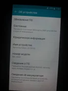 Samsung Galaxy J3 2016. �/� ����