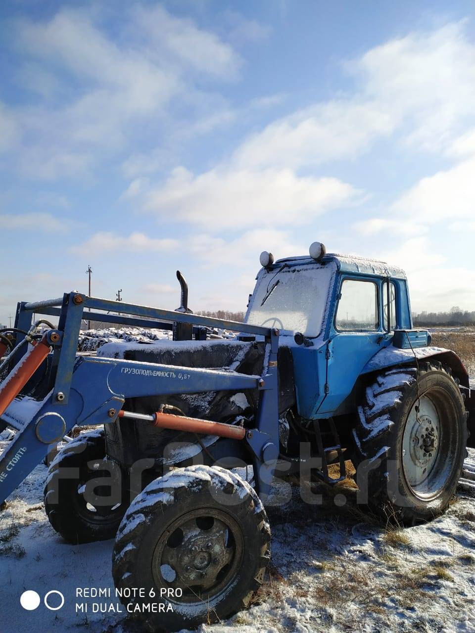 Мтз 1221 тропик без капота. Мтз 1221 тропик. Дром мтз новосибирская. Дром мтз новосибирская. Мтз в бурятии.