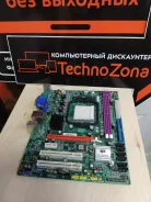 Socket AM2