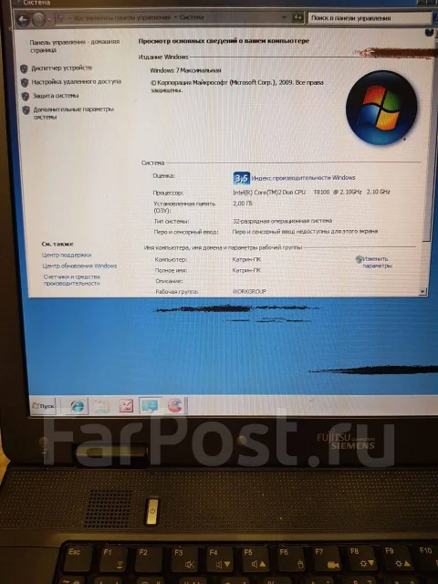 Fujitsu Siemens. 15.6", 2,1����, ��� 2048 ��, ���� 150���, WiFi: 1, ����������� �� 1��. ����