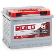 Mutlu. 60��.�., L2, 540��., ��������, ������������ ������ ����