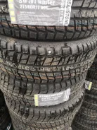 Streamstone SW707. �����������, 2019 ���, ����� ����