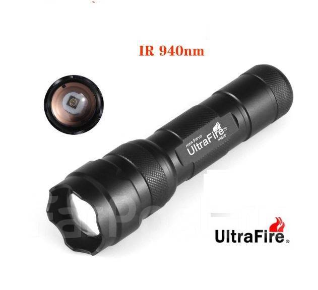 Инфракрасный фонарь Ultrafire 940нм, новый, в наличии. Цена: 5 000₽ в ...