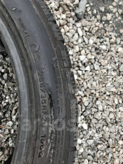 Dunlop DSX. �����������, 2016 ���, �/�, ����� 5 % ����