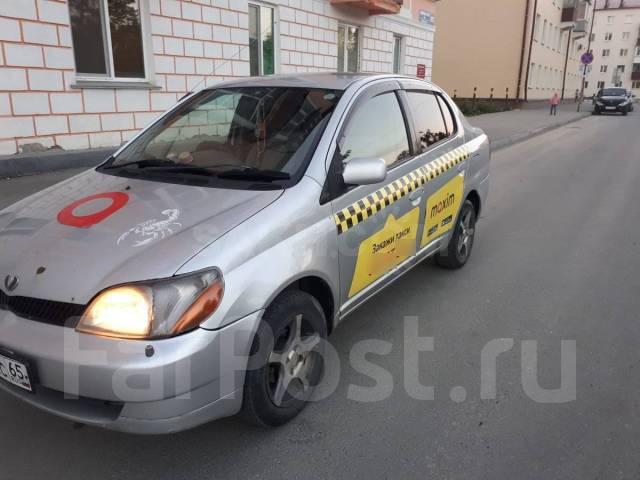 Дв газспецмонтаж комсомольск-на-амуре. Подработка в комсомольске на амуре. Осрп хабаровск. Комсомольск-на-амуре крановый завод эмблема. Вакансии водитель комсомольск на амуре.