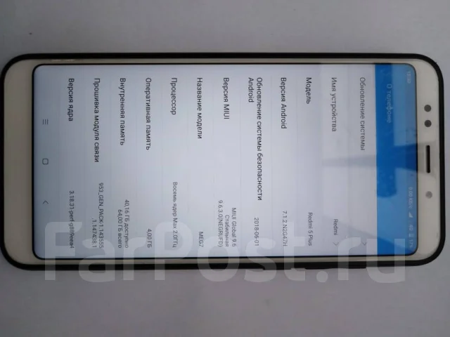 Xiaomi Redmi 5 Plus. �/�, �������, 3G, 4G LTE. ��� ����� �� ������������ ����