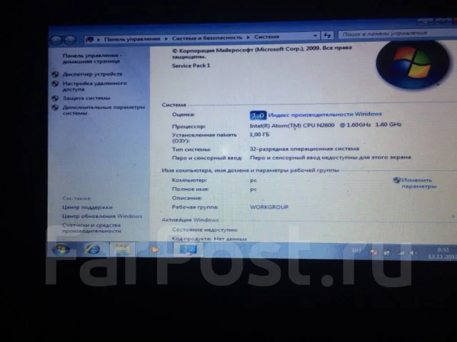 Asus Eee PC X101CH. 10.1", 1 600����, ��� 1024 ��, ���� 320���, WiFi: 1, Bluetooth: 1 ����
