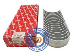 �������� �������� RH8 R1053 Nissan Diesel 12117-97075 12117-97075 ����