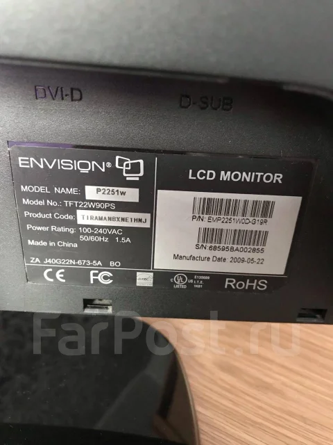 Envision. 21.5" ����