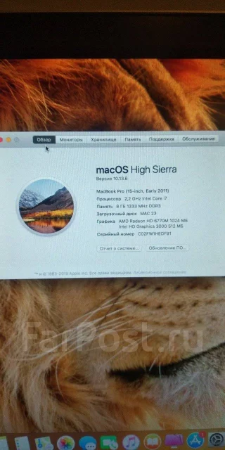 Apple MacBook Pro 15 2011 Early. 15.4", ��� 8 ��, ���� 240���, WiFi: 1, Bluetooth: 1 ����