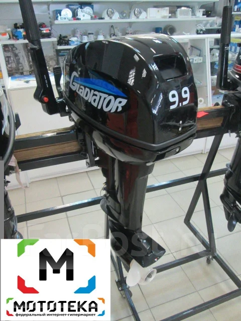 Gladiator. 15��.�., 2-�������, ����������, ���� S (381 ��), 2026 ��� ����