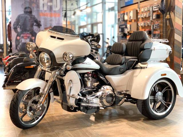 2020 cvo tri glide