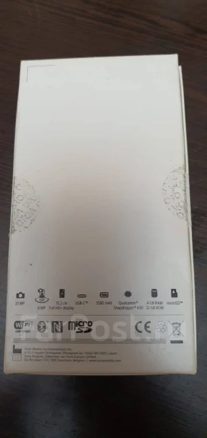 Sony Xperia XA2 Plus. �/�, ������, 3G, 4G LTE, Dual-SIM, NFC ����