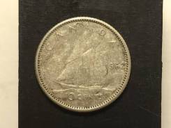 ������ 10 ������, 1962 ����