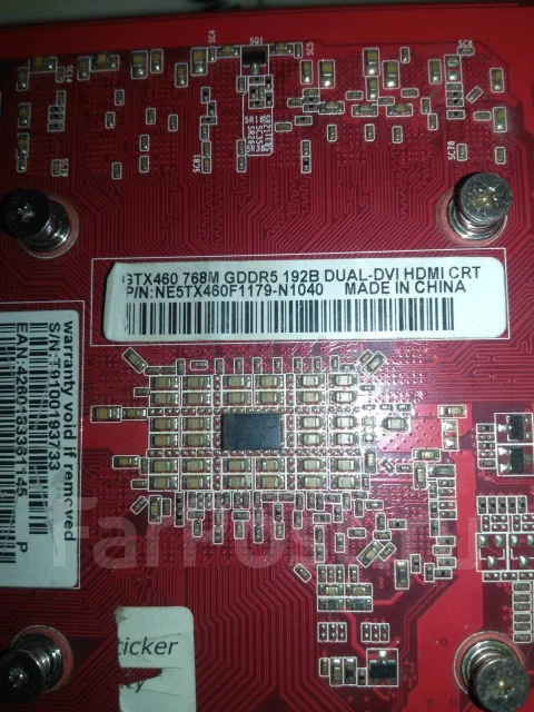 GeForce GTX 460 ����