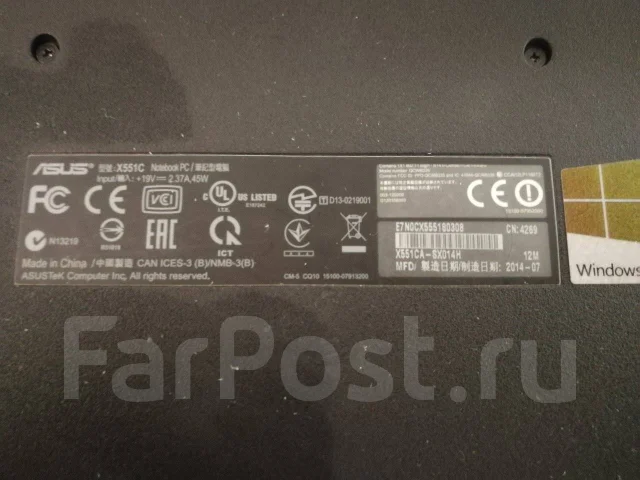 Asus X551CA. 15.6", 1,5����, ��� 4 ��, ���� 750���, WiFi: 1, Bluetooth: 1, ����������� �� 3��. ����