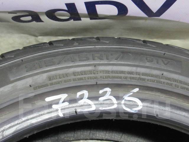 Triangle TR968, 215/45 R17, 17", 1 шт, в наличии, 215 мм, 45 % ...