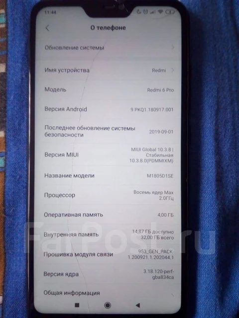Xiaomi Redmi 6 Pro. �/�, ������, 4G LTE ����