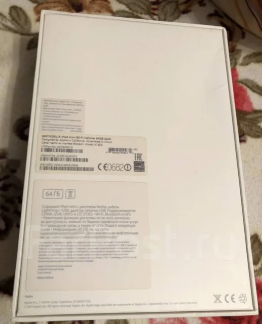 Apple iPad Mini 3 ����