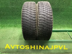 Bridgestone Ice Partner. ������, ��� �����, 2016 ���, �/�, ����� 5�% ����