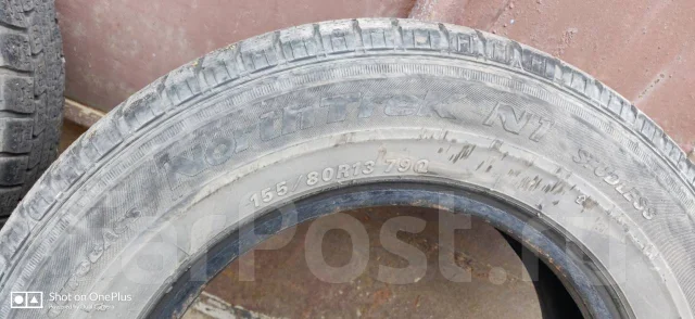 NorthTrek N1. �����������, �/�, ����� 50 % ����