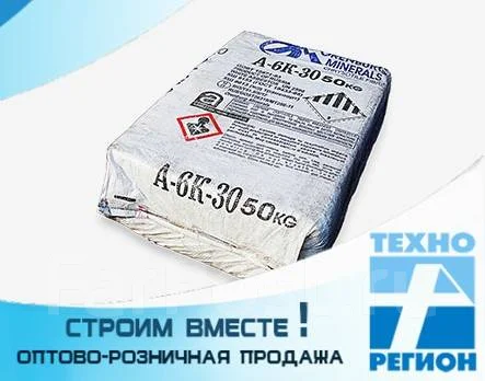 Гидротепло Интернет Магазин Ул Наметкина 3