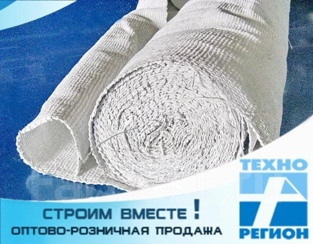 Гидротепло Интернет Магазин Москва Отзывы