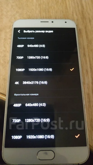 Meizu MX5. �/� ����